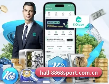 hall-8868sport.com.cn APP 深度功能